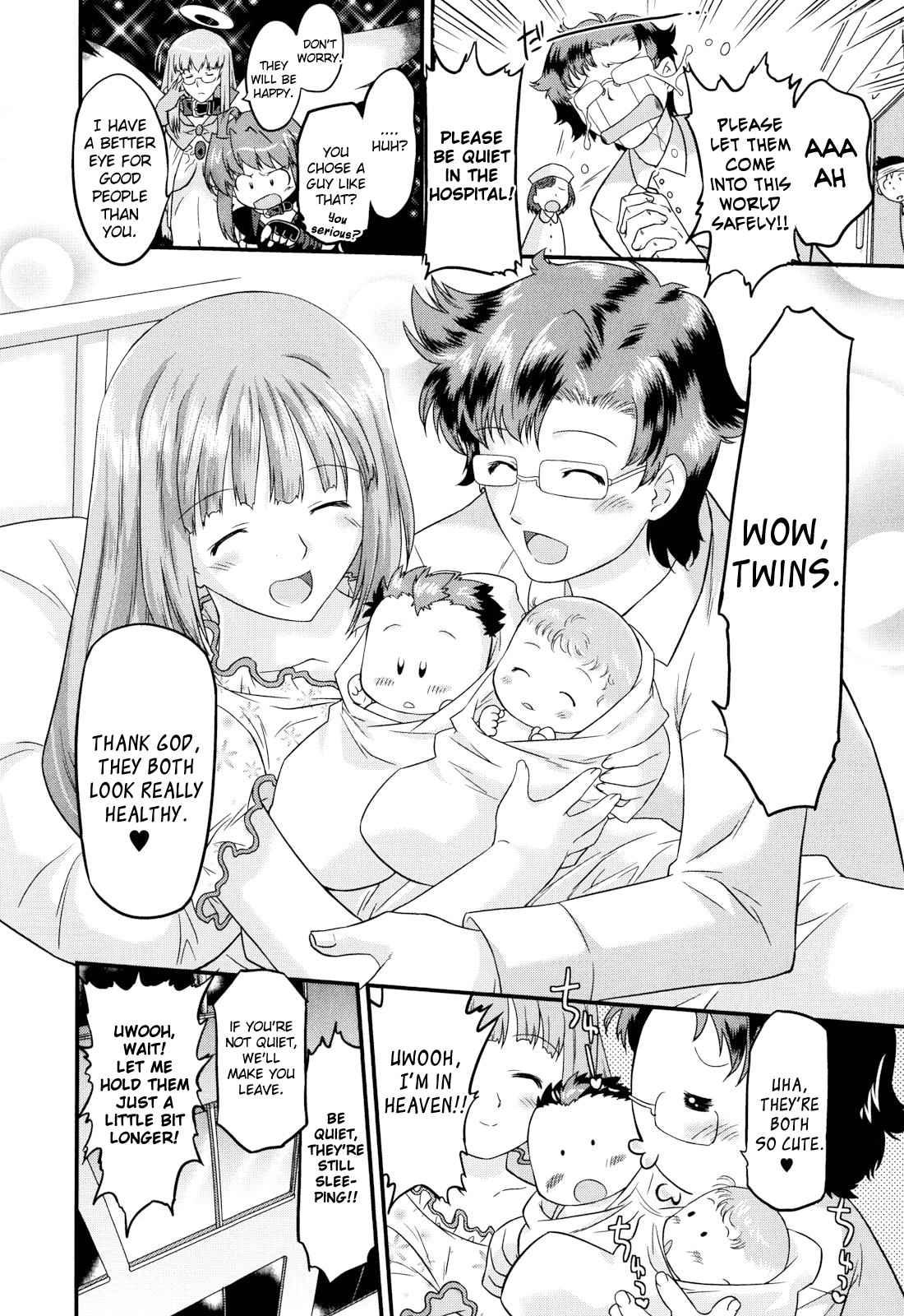 Angelic Desire Chapter 9000 Page 13